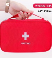 Mini Portable Medical Bag (Big size)