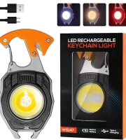 8-in-1 Professional Rechargeable COB Keychain Light with Screwdriver and Cigarette Lighter]