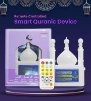 Smart Quranic Device ( রিমোট কন্ট্রোল সহ )